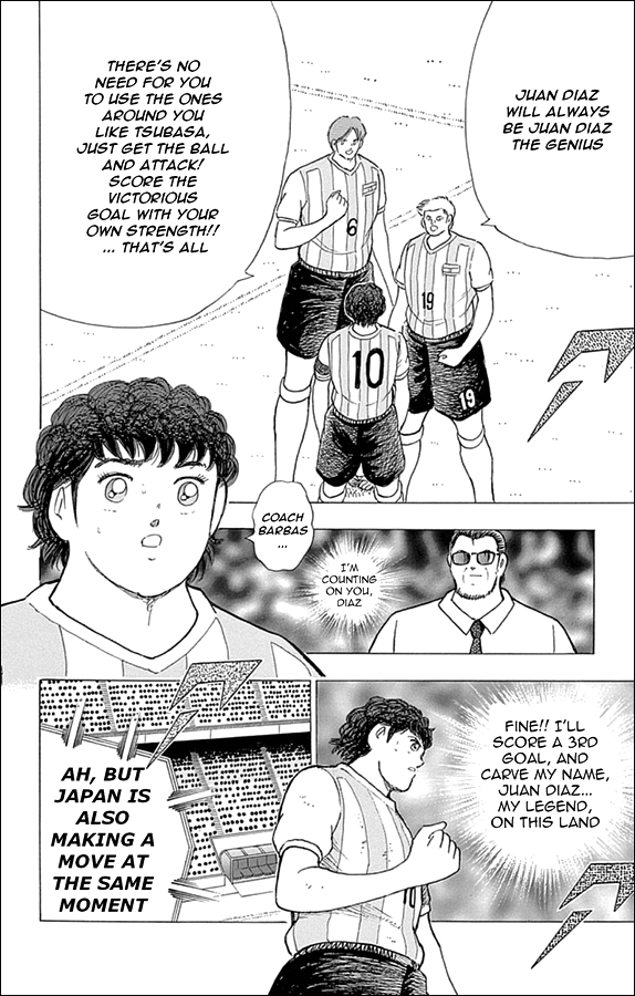 Captain Tsubasa - Rising Sun Chapter 38 page 5 - Chapter 38: The Divine Surpassing the Miracle 1