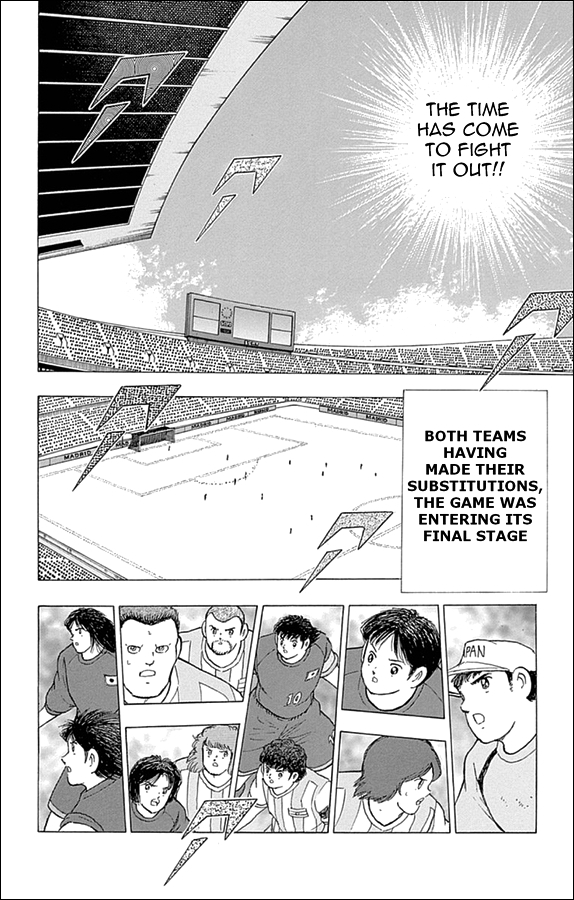 Captain Tsubasa - Rising Sun Chapter 38 page 7 - Chapter 38: The Divine Surpassing the Miracle 1