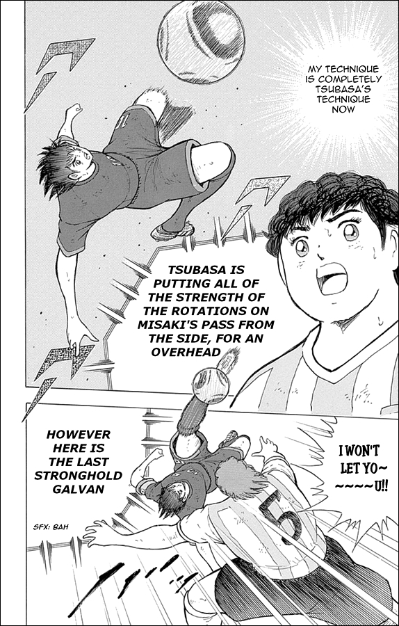 Captain Tsubasa - Rising Sun Chapter 39 page 14 - Chapter 39: The Divine Surpassing the Miracle 2