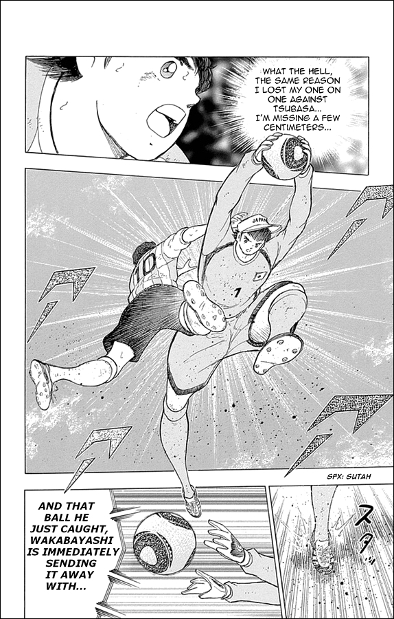 Captain Tsubasa - Rising Sun Chapter 39 page 6 - Chapter 39: The Divine Surpassing the Miracle 2