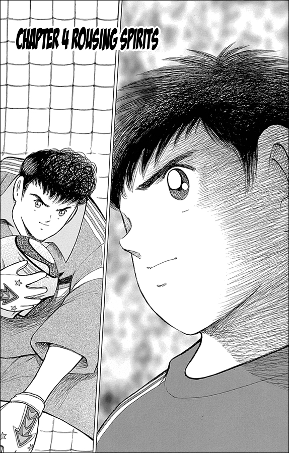 Captain Tsubasa - Rising Sun Chapter 4 page 1 - Chapter 4: Rousing Spirits