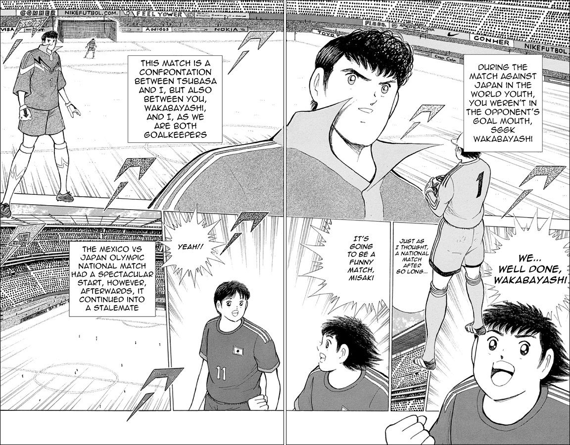 Captain Tsubasa - Rising Sun Chapter 4 page 11 - Chapter 4: Rousing Spirits