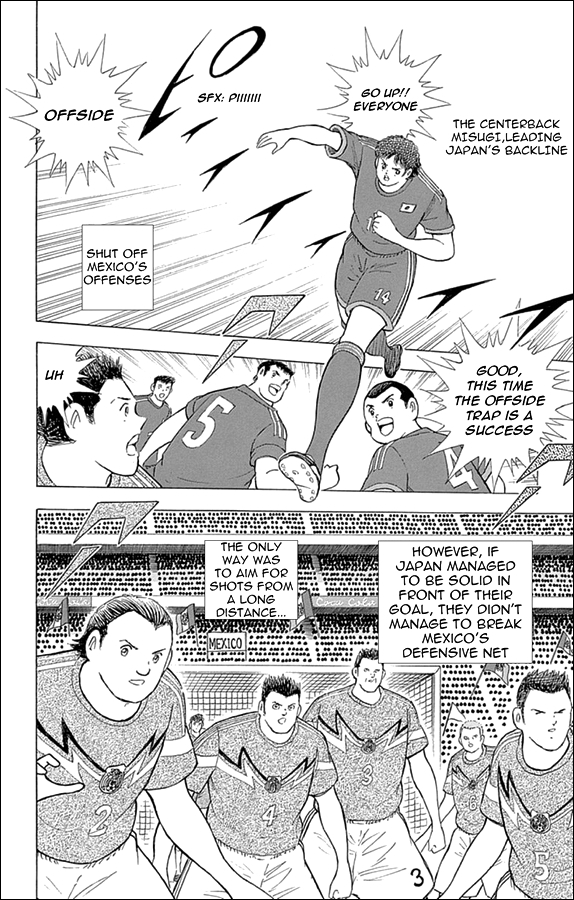 Captain Tsubasa - Rising Sun Chapter 4 page 12 - Chapter 4: Rousing Spirits