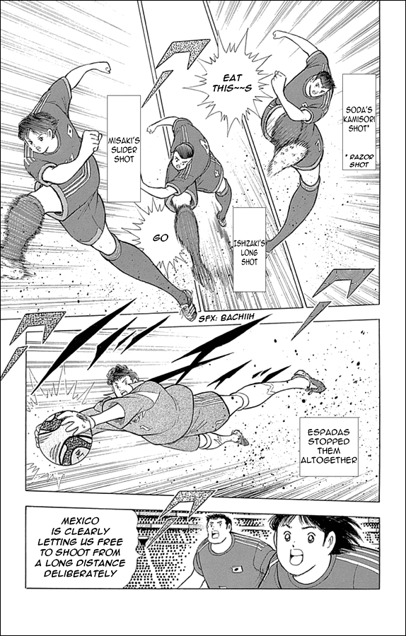 Captain Tsubasa - Rising Sun Chapter 4 page 13 - Chapter 4: Rousing Spirits