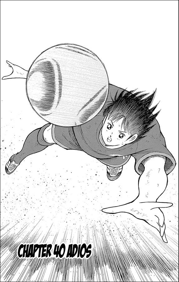 Captain Tsubasa - Rising Sun Chapter 40 page 1 - Chapter 40: Adios
