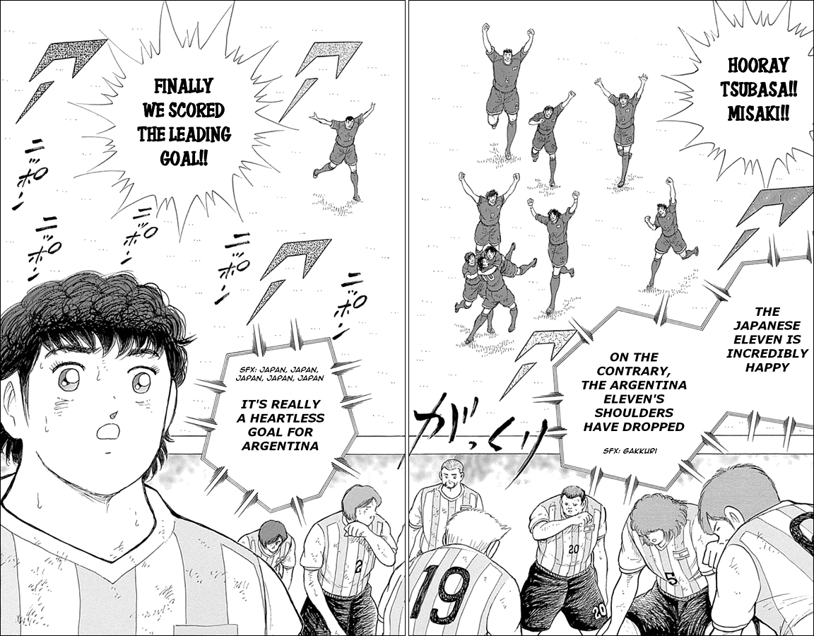 Captain Tsubasa - Rising Sun Chapter 40 page 4 - Chapter 40: Adios