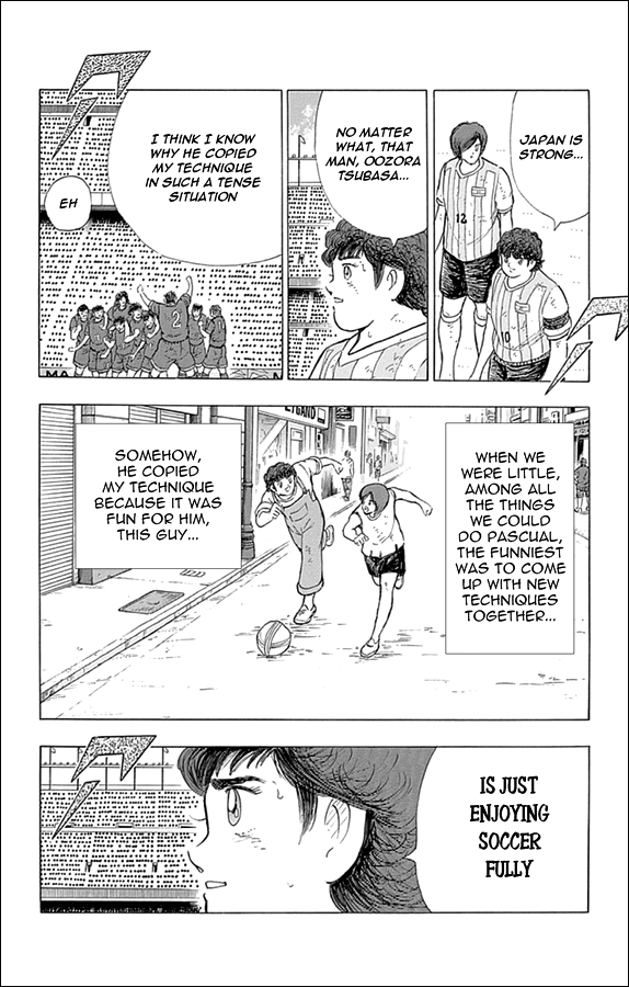 Captain Tsubasa - Rising Sun Chapter 40 page 5 - Chapter 40: Adios
