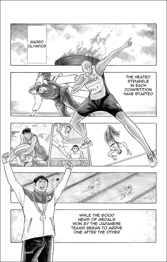 Captain Tsubasa - Rising Sun Chapter 41 page 1 - Chapter 41: Warriors' Celebration