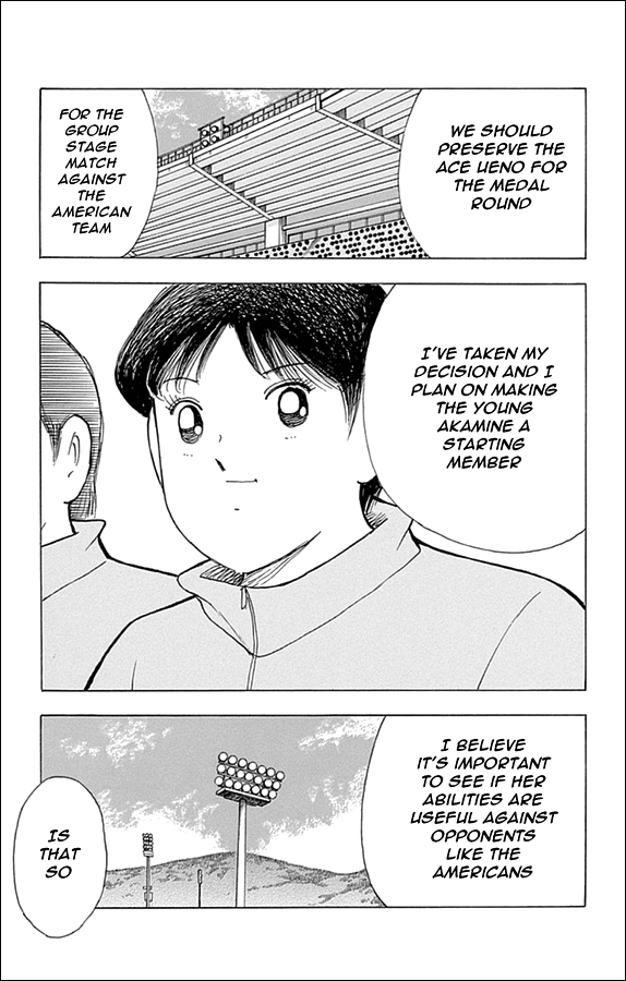 Captain Tsubasa - Rising Sun Chapter 41 page 11 - Chapter 41: Warriors' Celebration