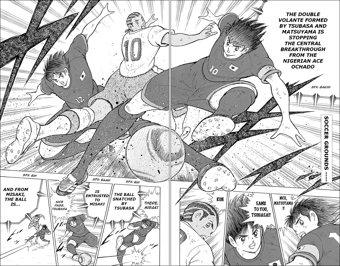 Captain Tsubasa - Rising Sun Chapter 41 page 12 - Chapter 41: Warriors' Celebration