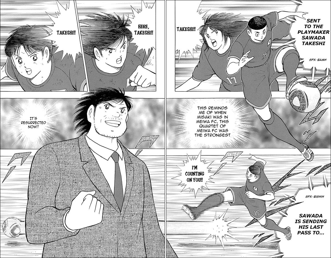 Captain Tsubasa - Rising Sun Chapter 41 page 13 - Chapter 41: Warriors' Celebration