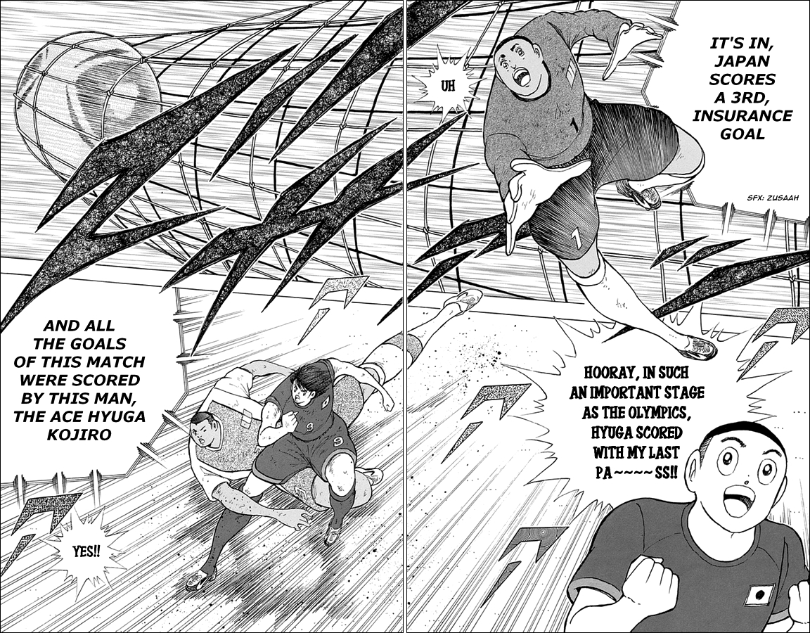 Captain Tsubasa - Rising Sun Chapter 41 page 16 - Chapter 41: Warriors' Celebration