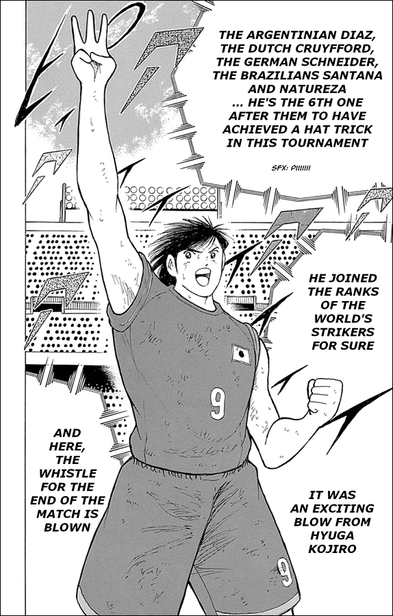 Captain Tsubasa - Rising Sun Chapter 41 page 17 - Chapter 41: Warriors' Celebration