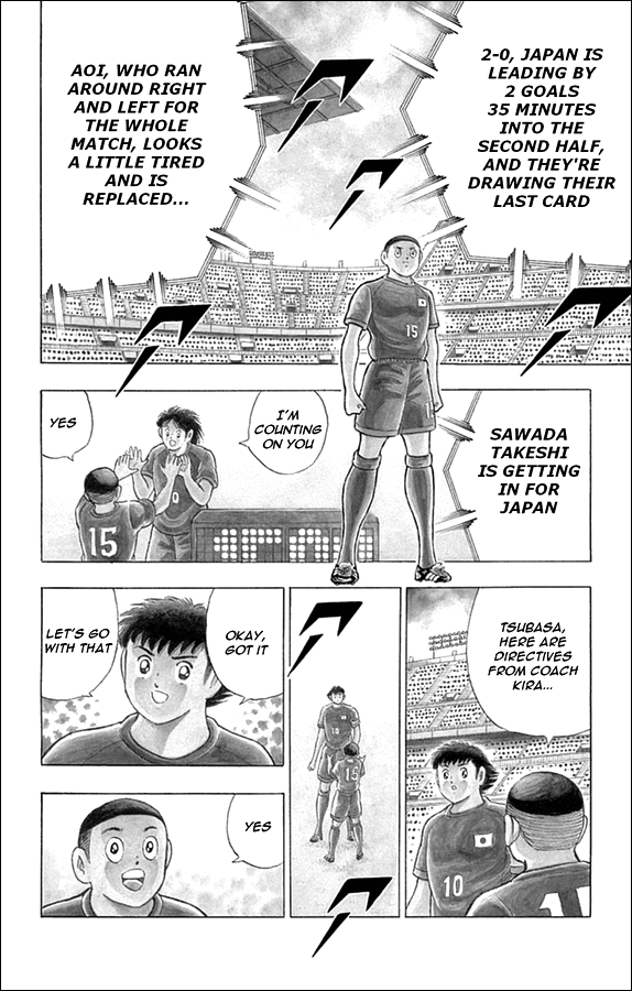 Captain Tsubasa - Rising Sun Chapter 41 page 3 - Chapter 41: Warriors' Celebration