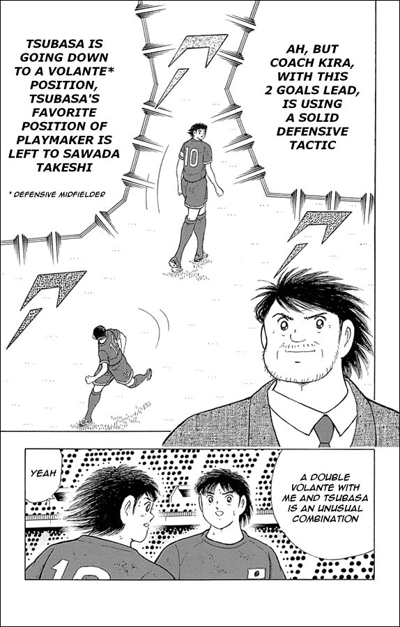 Captain Tsubasa - Rising Sun Chapter 41 page 4 - Chapter 41: Warriors' Celebration