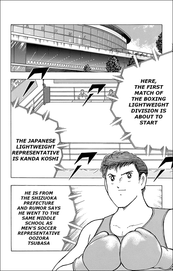 Captain Tsubasa - Rising Sun Chapter 41 page 5 - Chapter 41: Warriors' Celebration