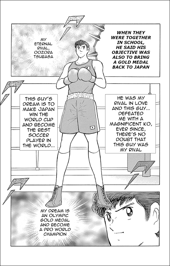 Captain Tsubasa - Rising Sun Chapter 41 page 6 - Chapter 41: Warriors' Celebration