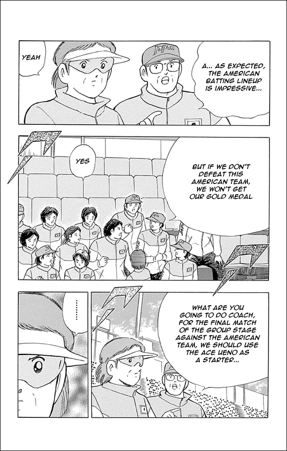 Captain Tsubasa - Rising Sun Chapter 41 page 9 - Chapter 41: Warriors' Celebration
