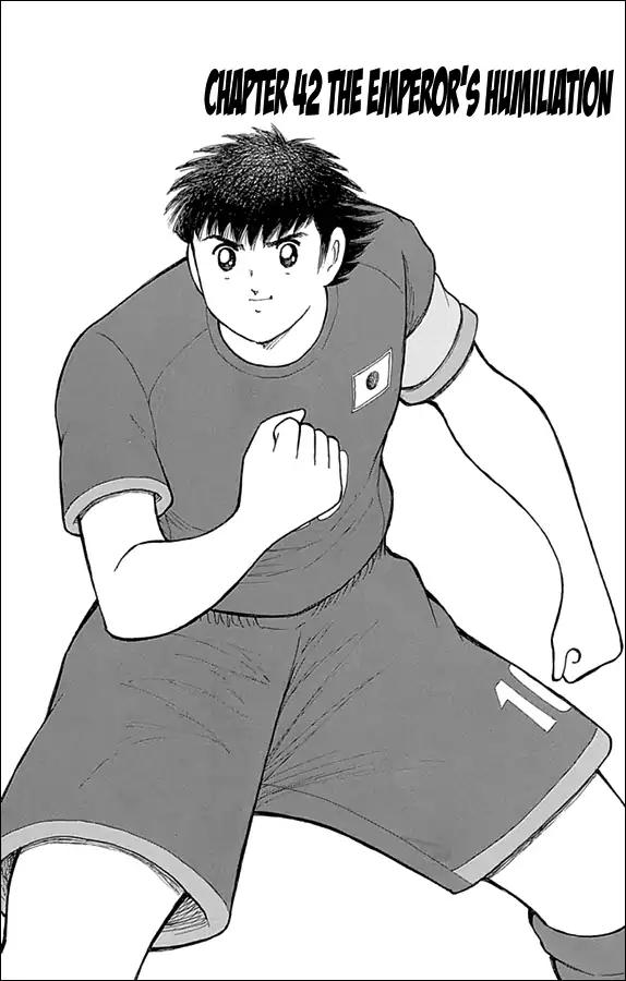 Captain Tsubasa - Rising Sun Chapter 42 page 1 - Chapter 42: The Emperor's Humiliation
