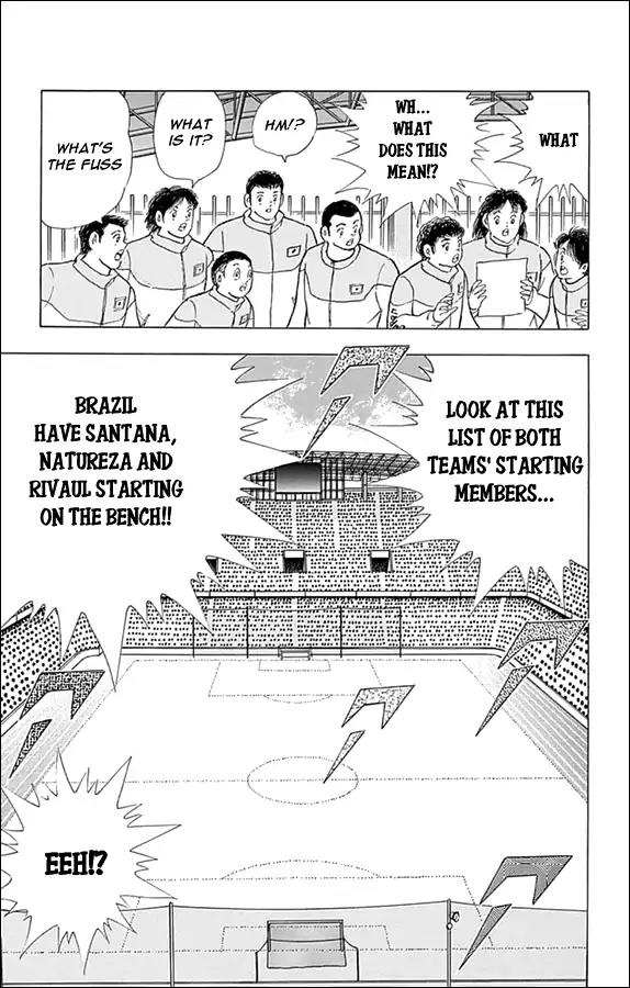 Captain Tsubasa - Rising Sun Chapter 42 page 10 - Chapter 42: The Emperor's Humiliation