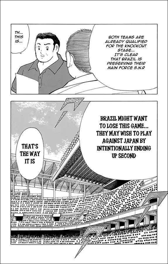 Captain Tsubasa - Rising Sun Chapter 42 page 11 - Chapter 42: The Emperor's Humiliation
