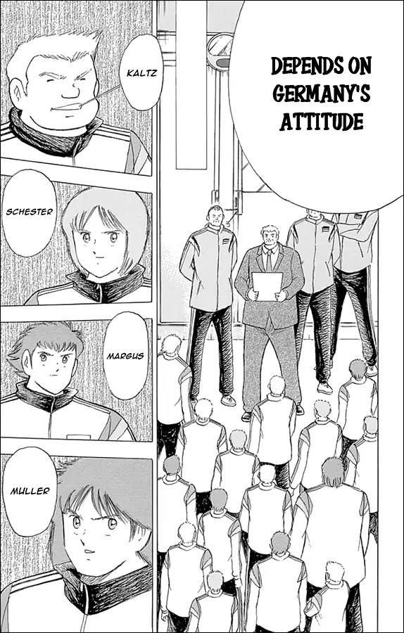 Captain Tsubasa - Rising Sun Chapter 42 page 14 - Chapter 42: The Emperor's Humiliation