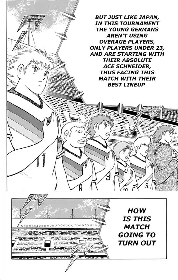 Captain Tsubasa - Rising Sun Chapter 42 page 18 - Chapter 42: The Emperor's Humiliation
