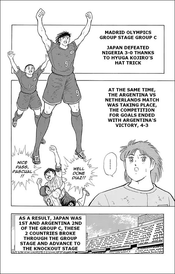 Captain Tsubasa - Rising Sun Chapter 42 page 2 - Chapter 42: The Emperor's Humiliation