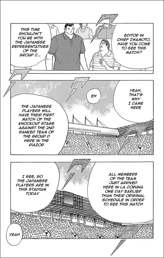 Captain Tsubasa - Rising Sun Chapter 42 page 5 - Chapter 42: The Emperor's Humiliation
