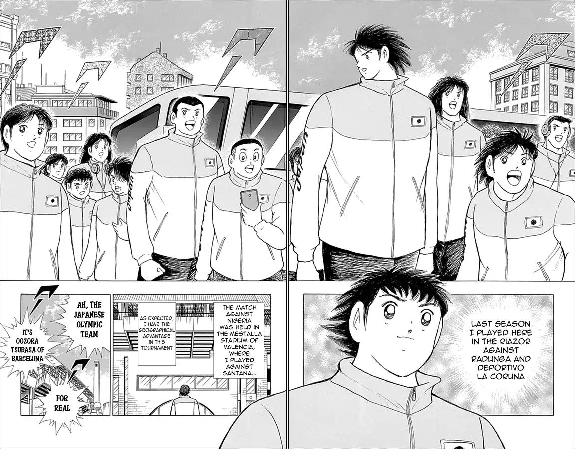 Captain Tsubasa - Rising Sun Chapter 42 page 6 - Chapter 42: The Emperor's Humiliation