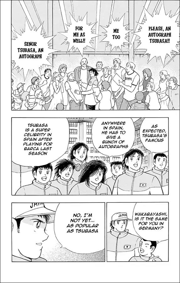 Captain Tsubasa - Rising Sun Chapter 42 page 7 - Chapter 42: The Emperor's Humiliation