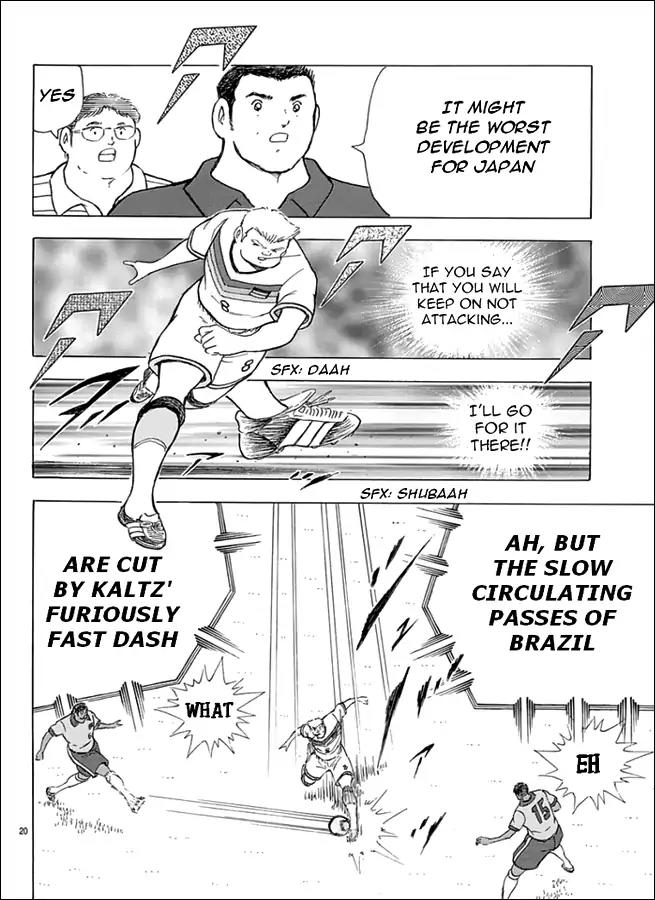 Captain Tsubasa - Rising Sun Chapter 43 page 18 - Chapter 43: Bullet of Fire