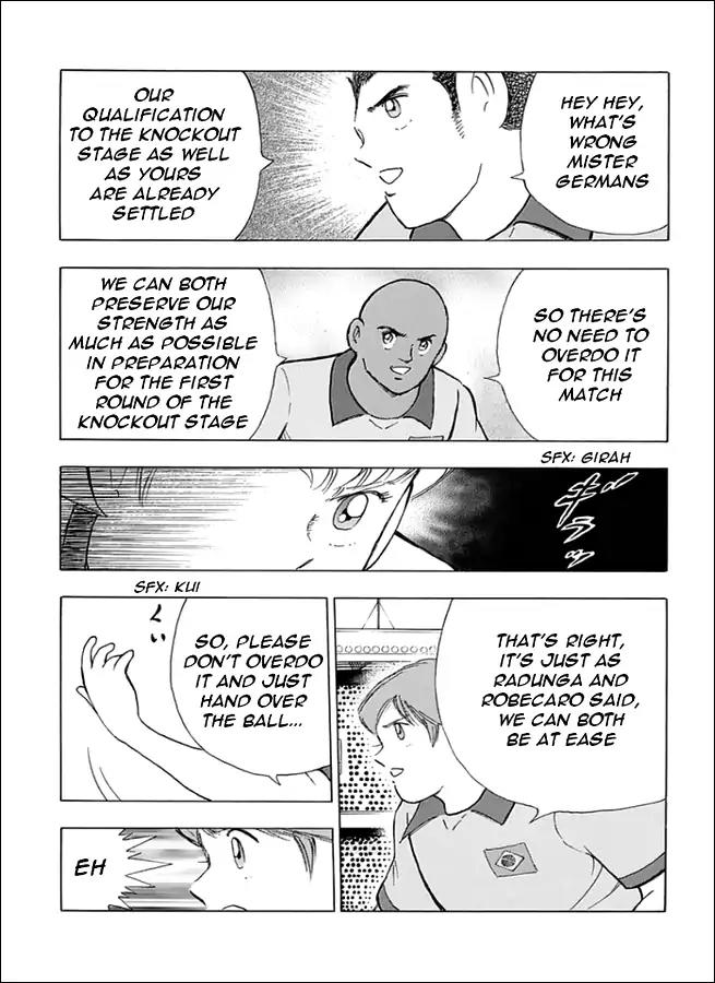 Captain Tsubasa - Rising Sun Chapter 43 page 3 - Chapter 43: Bullet of Fire