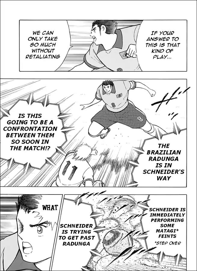 Captain Tsubasa - Rising Sun Chapter 43 page 5 - Chapter 43: Bullet of Fire