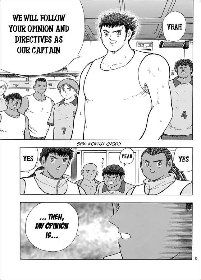 Captain Tsubasa - Rising Sun Chapter 44 page 20 - Chapter 44: The Proud Challenge