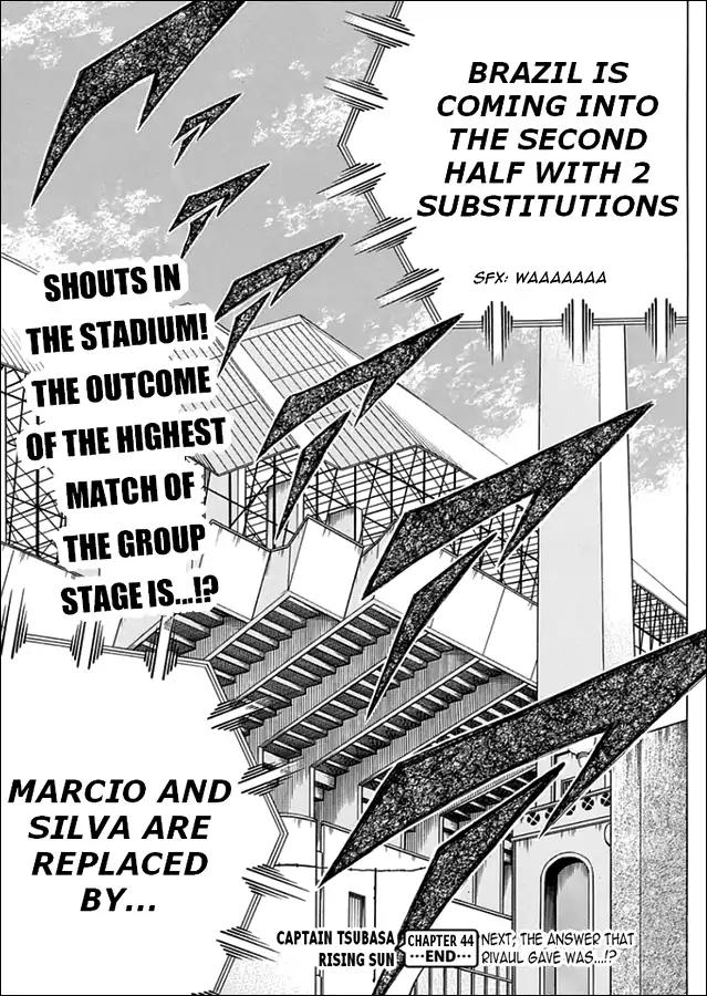 Captain Tsubasa - Rising Sun Chapter 44 page 22 - Chapter 44: The Proud Challenge