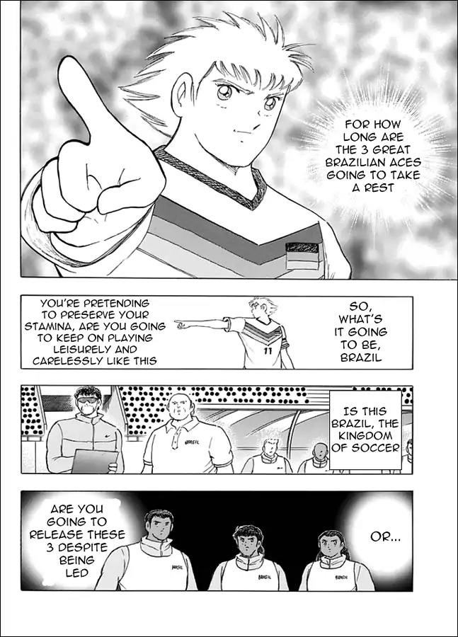Captain Tsubasa - Rising Sun Chapter 44 page 5 - Chapter 44: The Proud Challenge