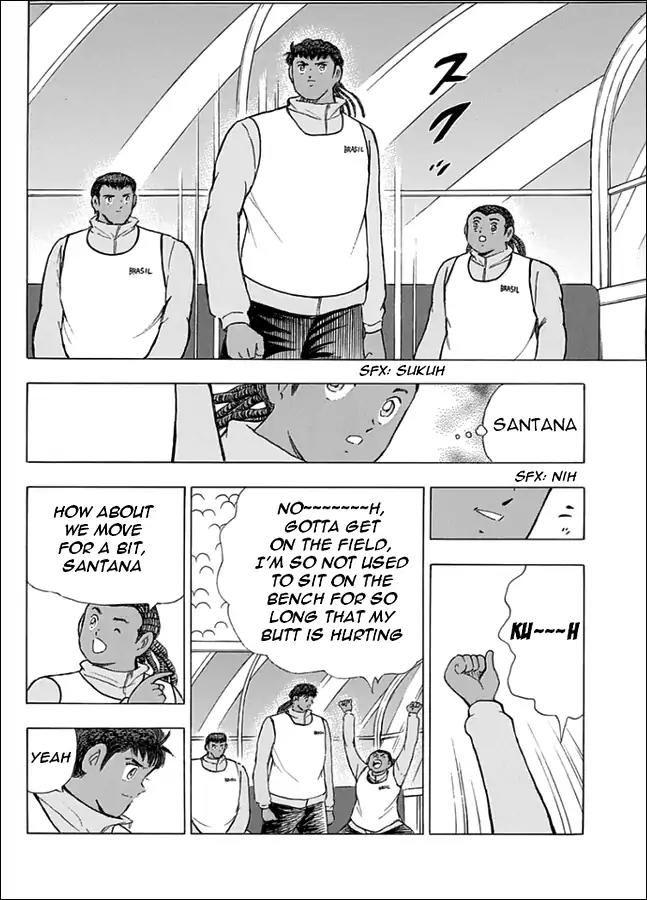 Captain Tsubasa - Rising Sun Chapter 44 page 7 - Chapter 44: The Proud Challenge