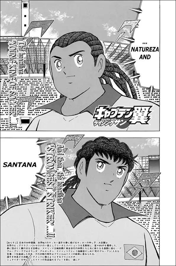 Captain Tsubasa - Rising Sun Chapter 45 page 1 - Chapter 45: Wall of Steel