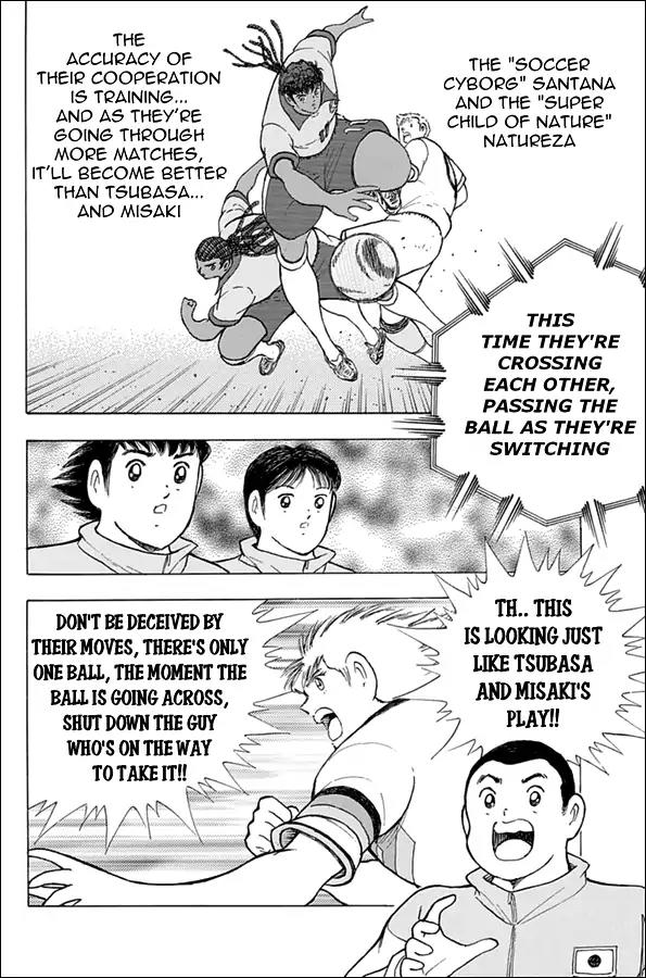 Captain Tsubasa - Rising Sun Chapter 45 page 12 - Chapter 45: Wall of Steel