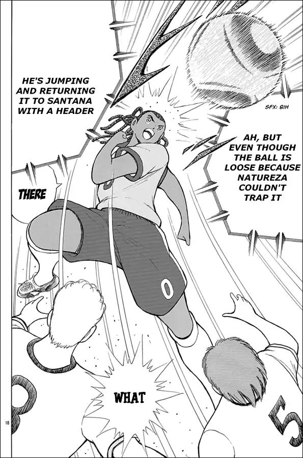 Captain Tsubasa - Rising Sun Chapter 45 page 14 - Chapter 45: Wall of Steel