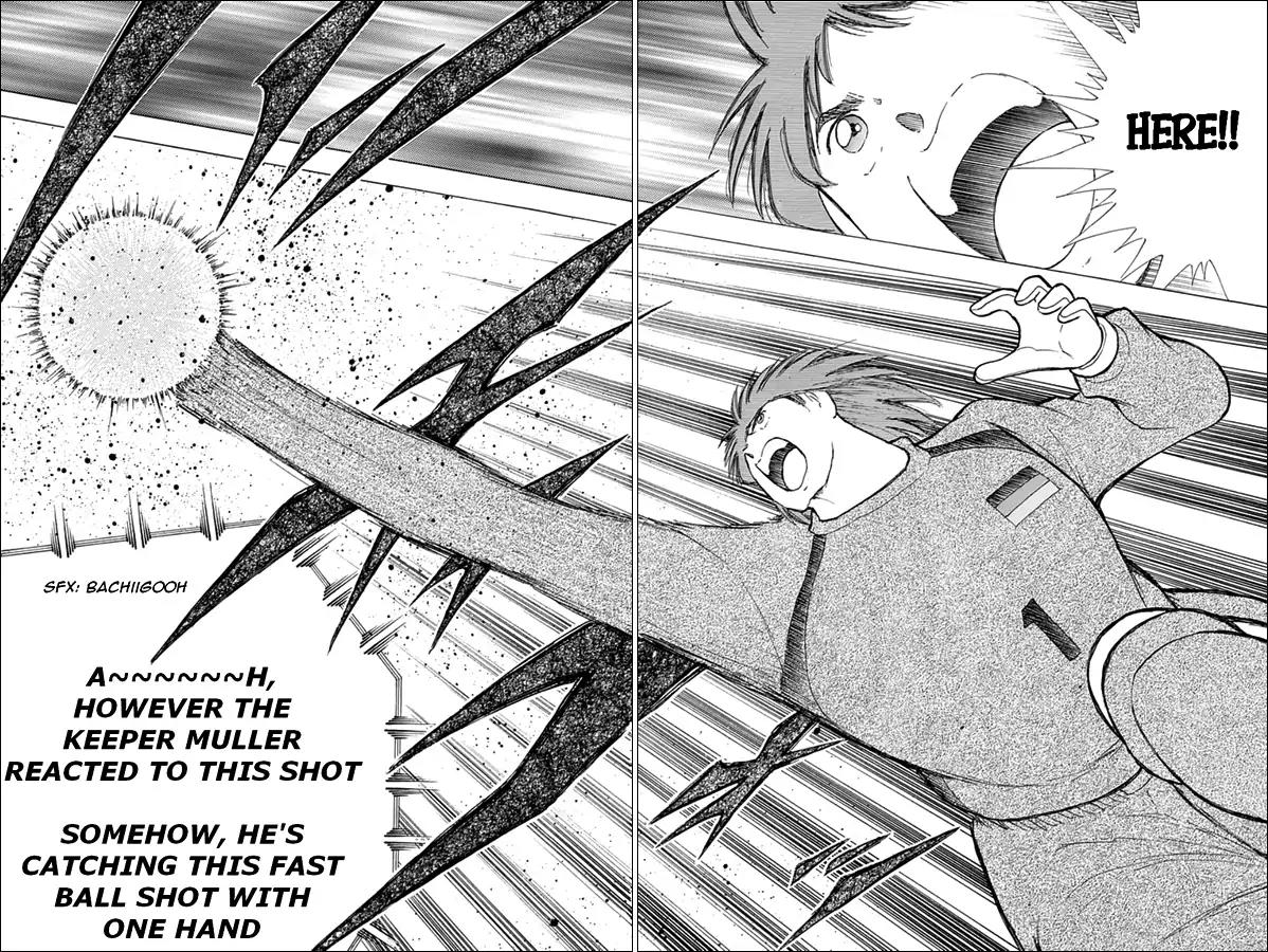 Captain Tsubasa - Rising Sun Chapter 45 page 17 - Chapter 45: Wall of Steel