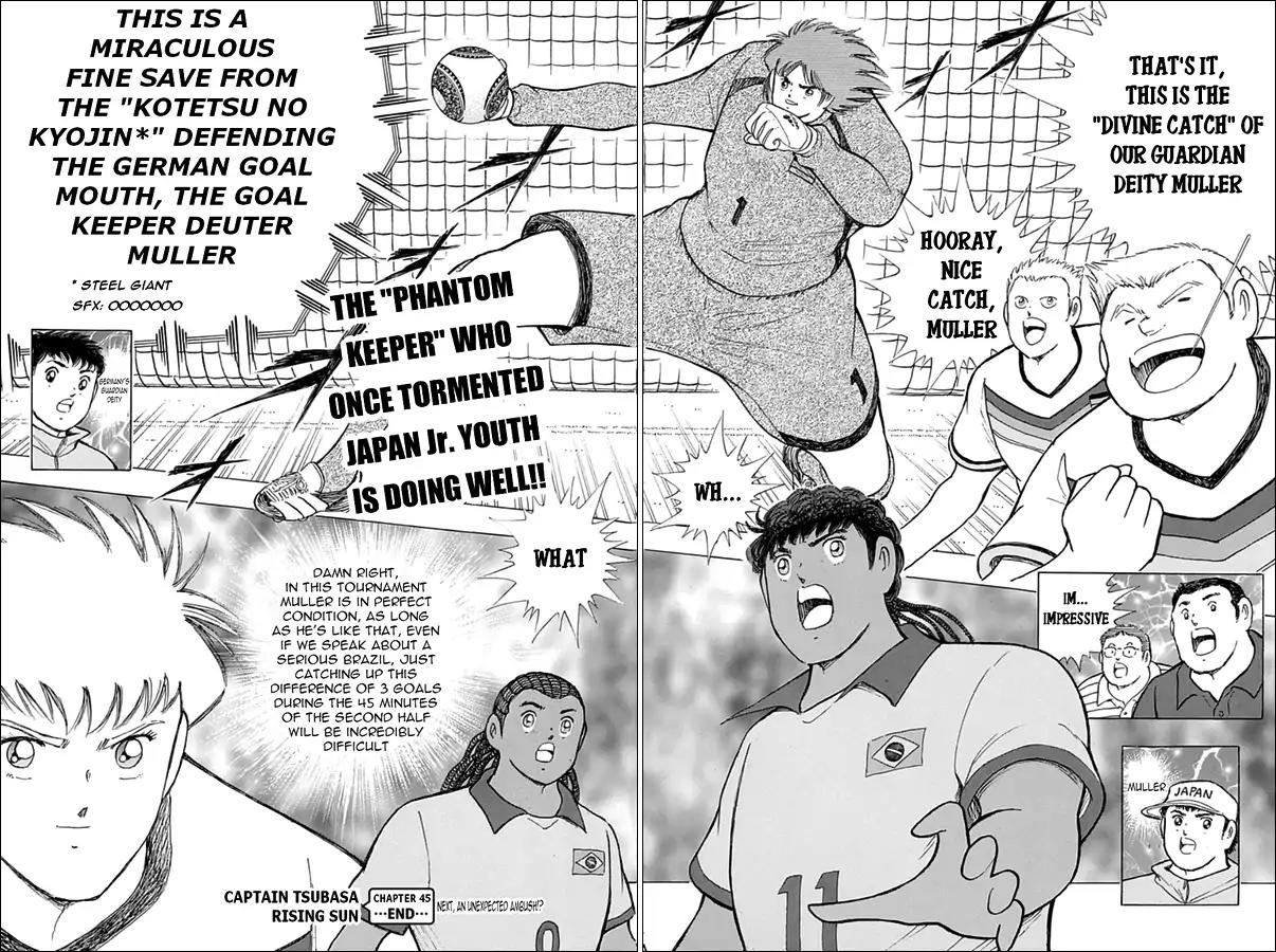 Captain Tsubasa - Rising Sun Chapter 45 page 18 - Chapter 45: Wall of Steel