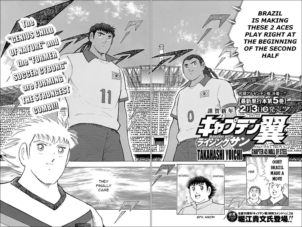 Captain Tsubasa - Rising Sun Chapter 45 page 2 - Chapter 45: Wall of Steel