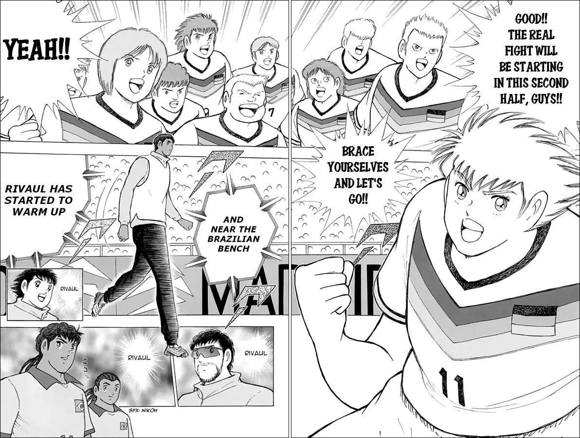Captain Tsubasa - Rising Sun Chapter 45 page 3 - Chapter 45: Wall of Steel