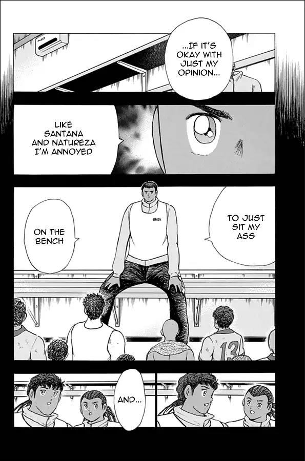 Captain Tsubasa - Rising Sun Chapter 45 page 4 - Chapter 45: Wall of Steel