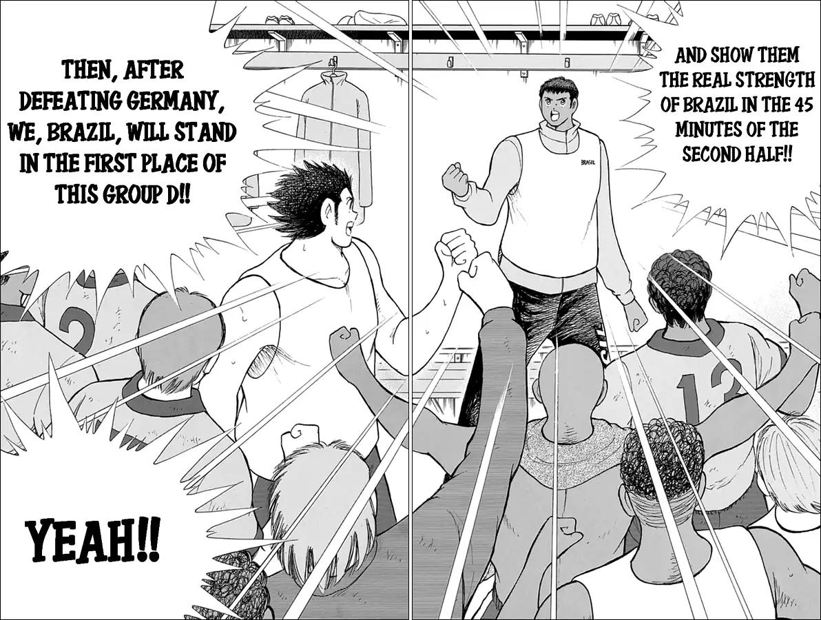 Captain Tsubasa - Rising Sun Chapter 45 page 6 - Chapter 45: Wall of Steel