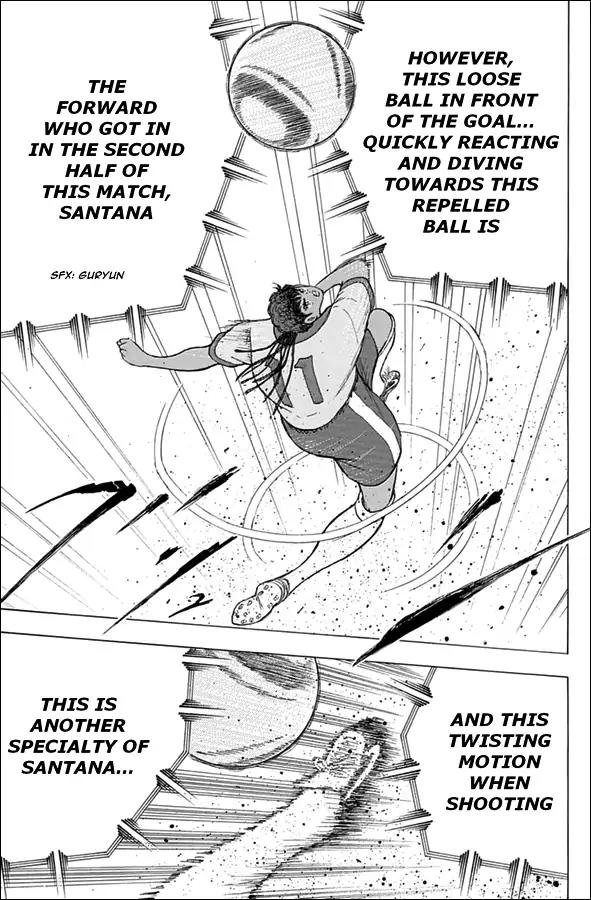 Captain Tsubasa - Rising Sun Chapter 46 page 14 - Chapter 46: The Brazilian Ambush