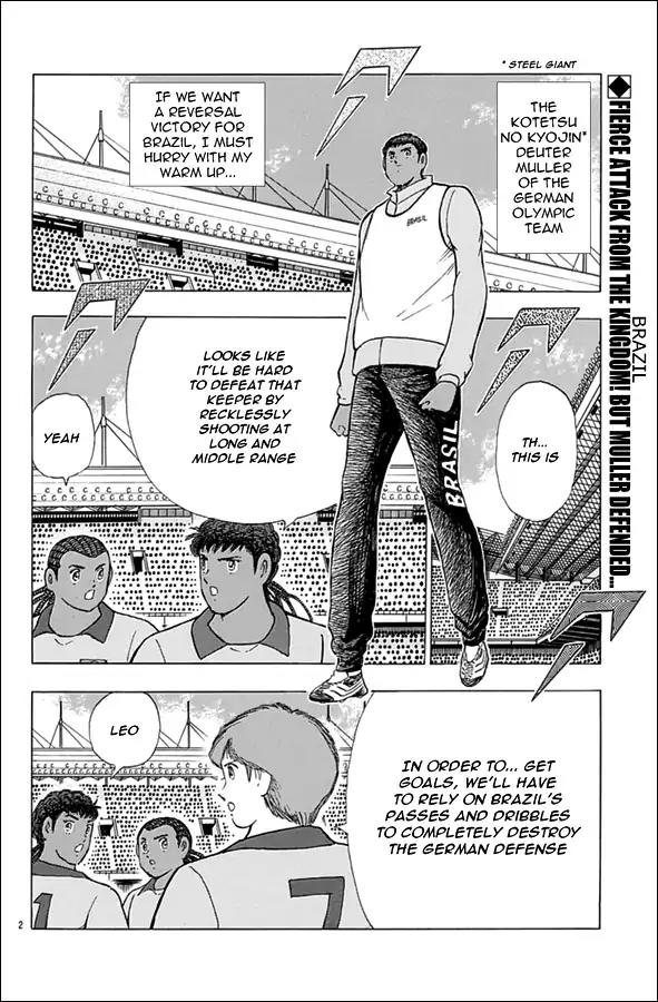 Captain Tsubasa - Rising Sun Chapter 46 page 2 - Chapter 46: The Brazilian Ambush