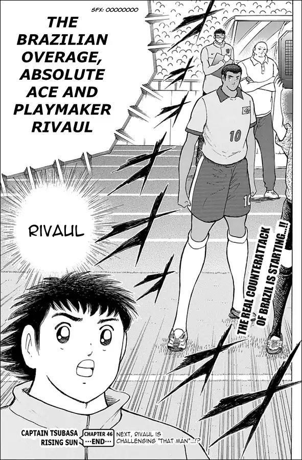 Captain Tsubasa - Rising Sun Chapter 46 page 20 - Chapter 46: The Brazilian Ambush